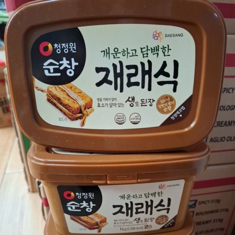 

Doenjang Soybean Paste Chung Jung One 1KG