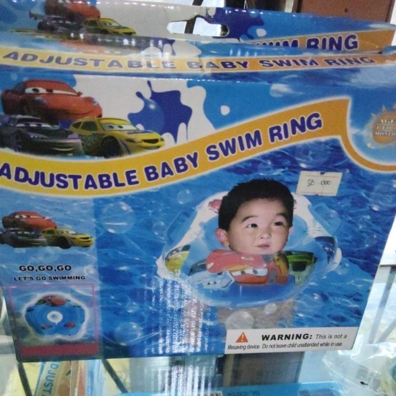 Baby swim ring