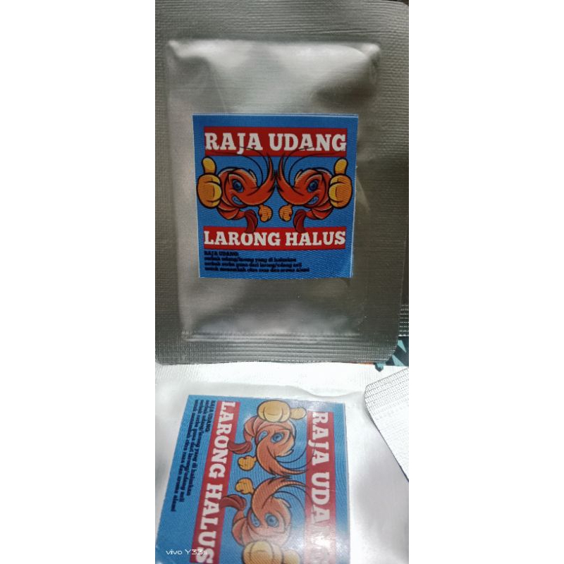 UDANG LARONG HALUS 1PACK 10PCS UNTUK CAMPURAN UMPAN PANCING