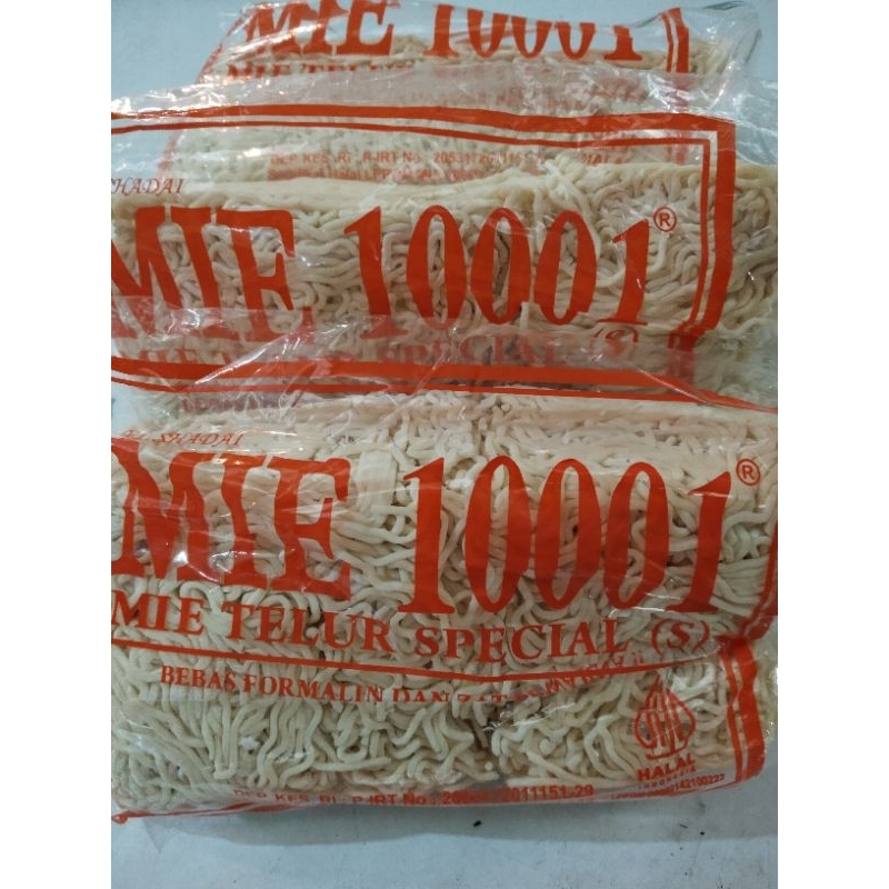 

mie telur spesial (S) 10001 - 500gram