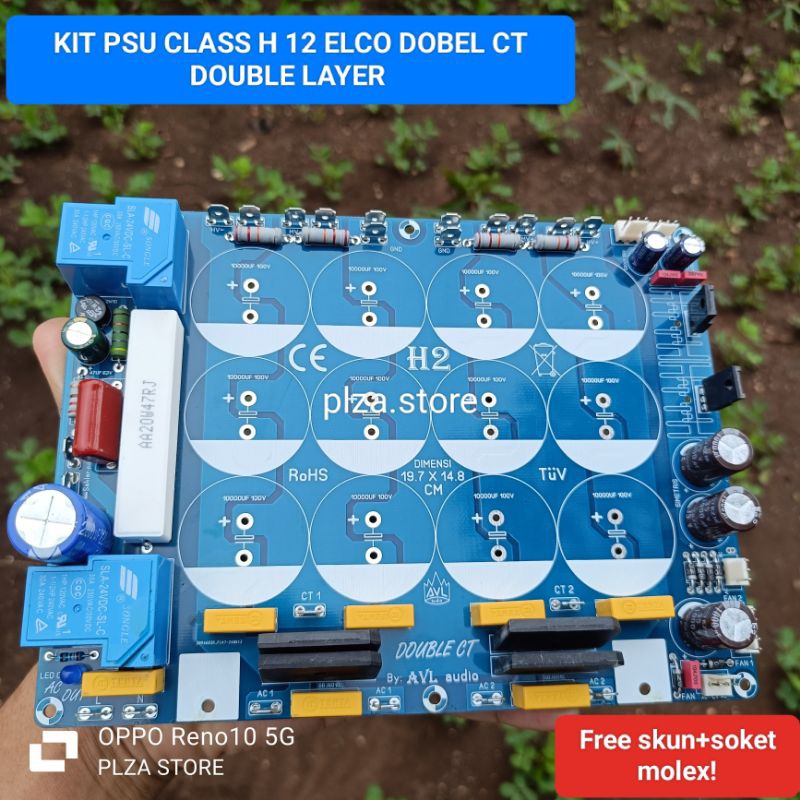 Kit psu class H 12 Elco Dobel CT double layer+Softstart+psu simetris Supply Fan kipas Psu class H2 d