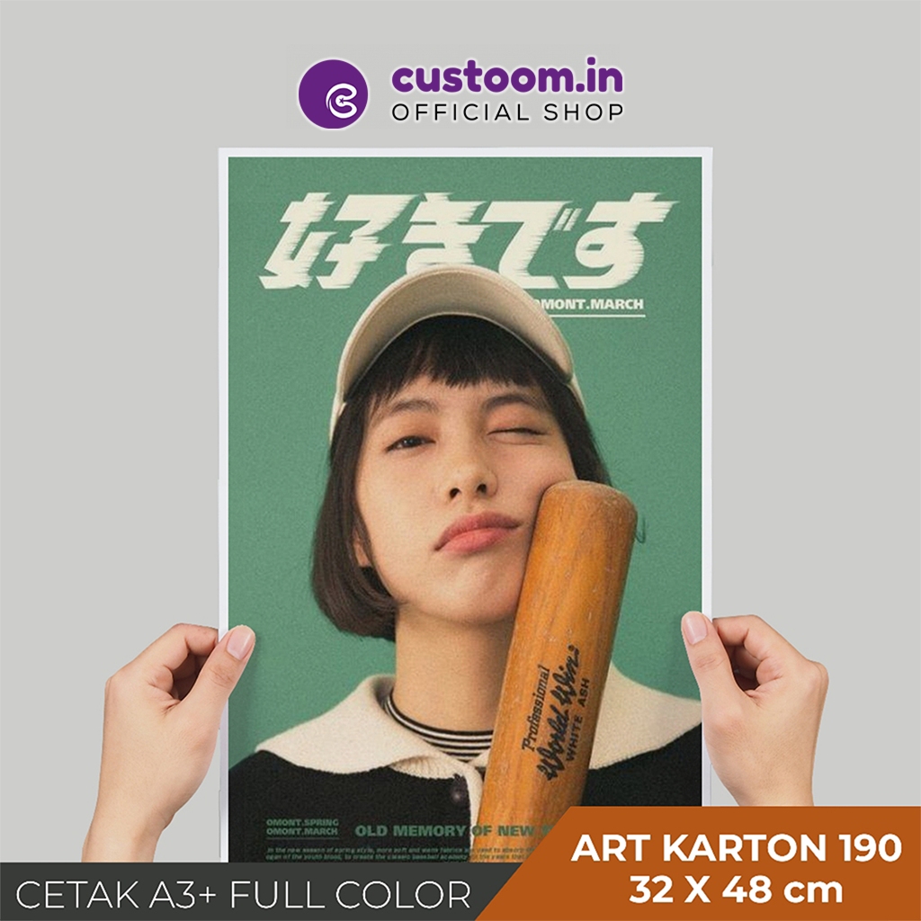 

Cetak A3+ (32x48 cm) #Art Karton 190 gsm - Cetak Full Colour - Custom | Custoom.in
