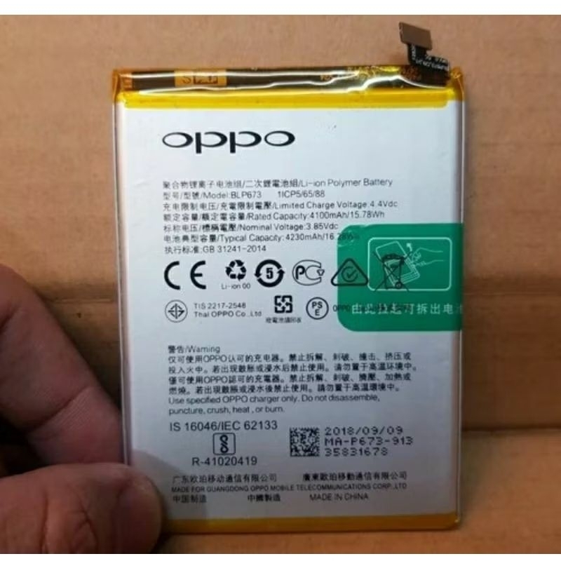 BATERAI OPPO A31 2020