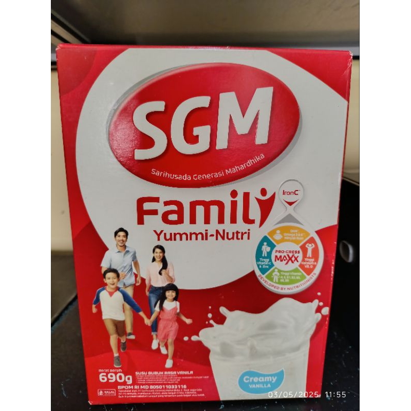 SGM FAMILY 690GR
