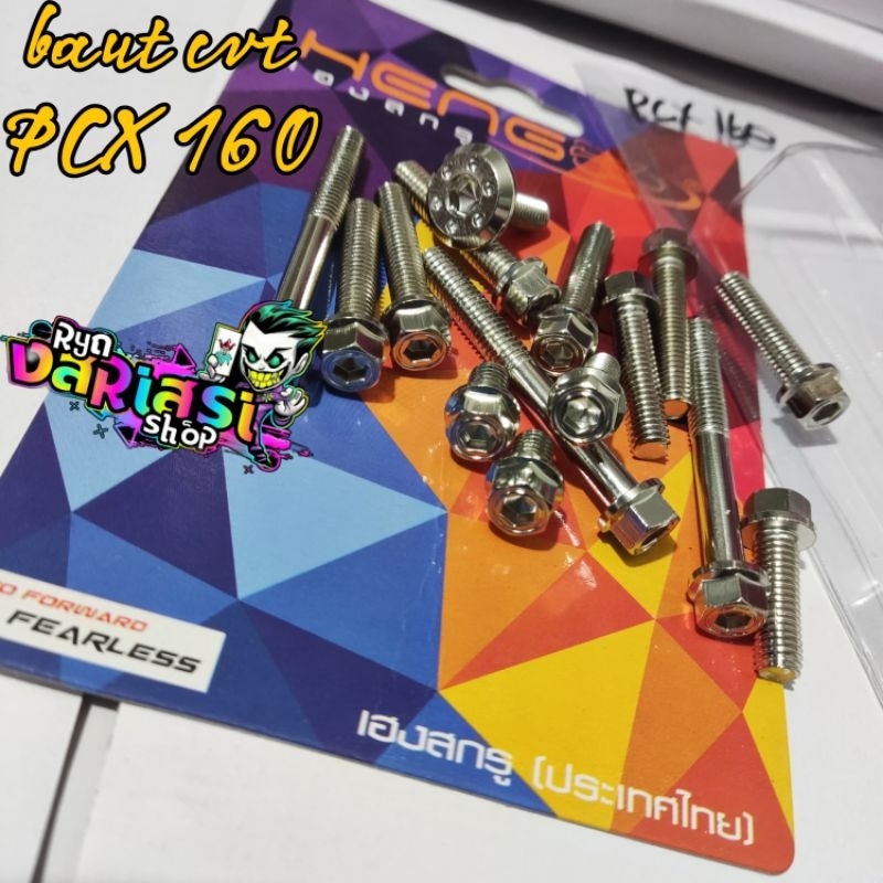 baut probolt cvt honda pcx 160 hexagon model 2kunci chrom probolt crom bak cvt new pcx 160