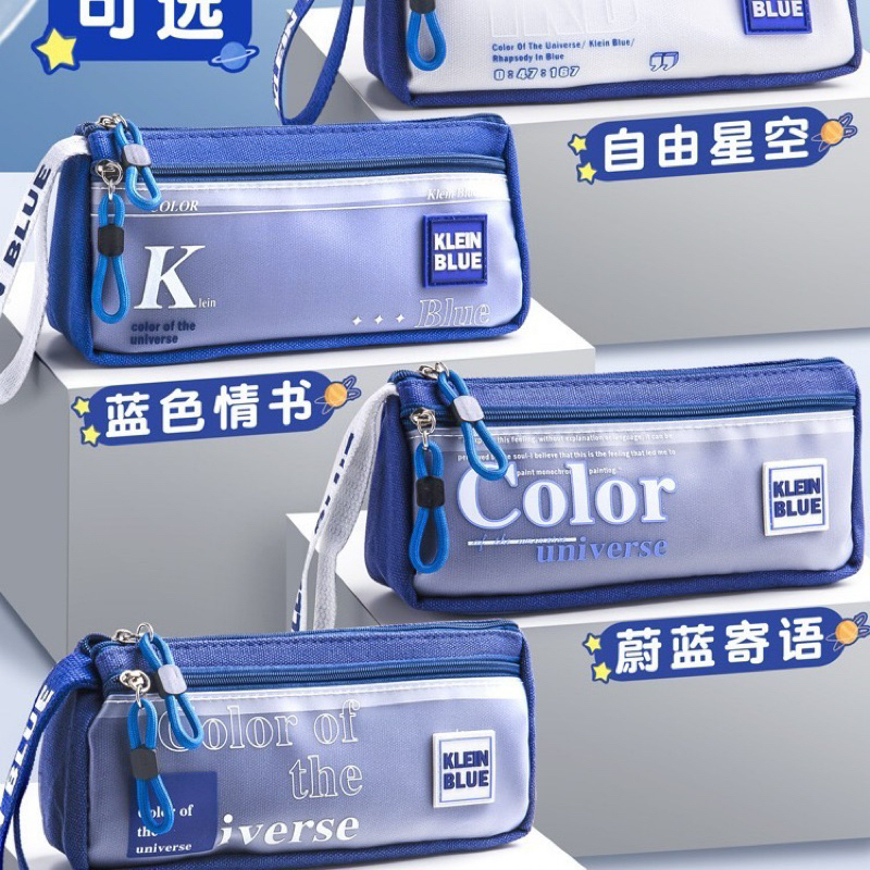 

NEW KLEIN BLUE - Kotak pensil Multifungsi kapasitas Besar - pensil case Anak laki-laki - kotak pensil anak sekolah