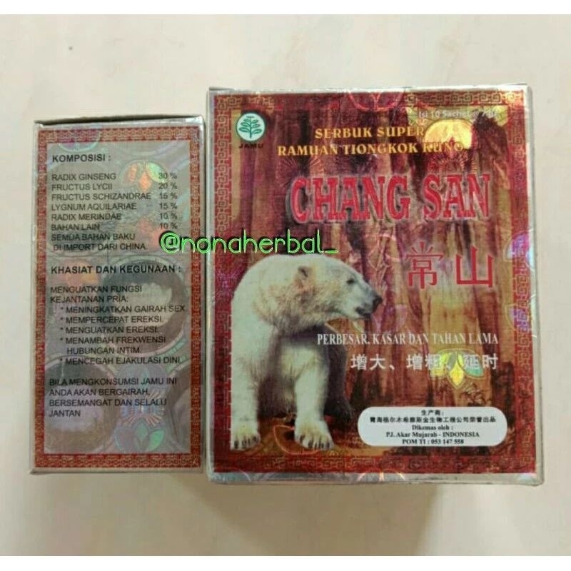 

C+HANGSAN SERBUK