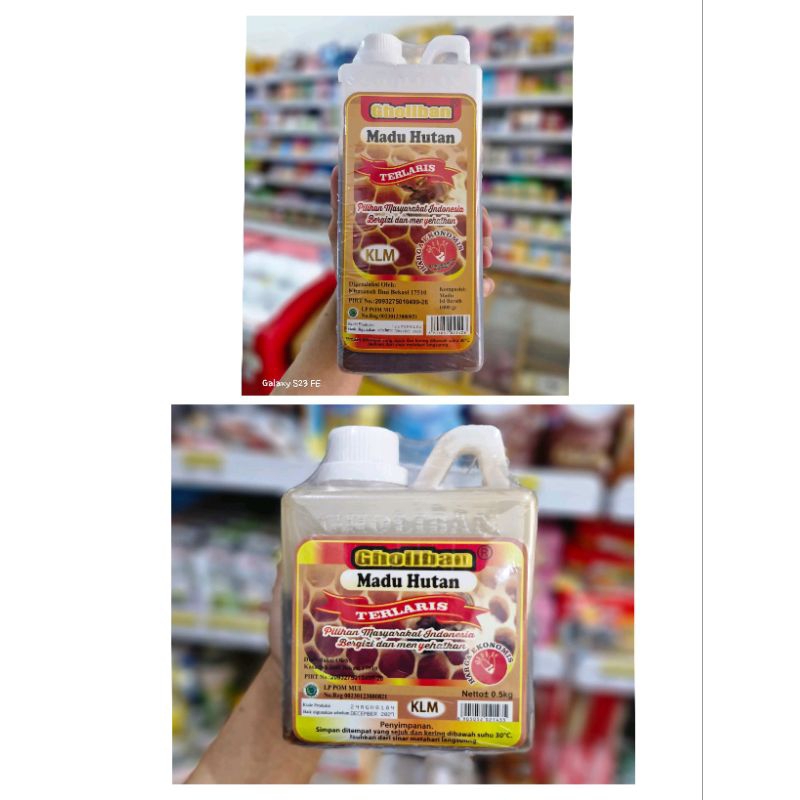 

Madu Hutan Gholiban
