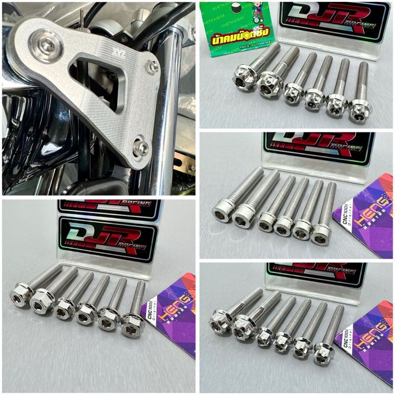 BAUT KUPING LAMPU NINJA R SS KIS PROBOLT STAINLESS ORIGINAL THAILAND