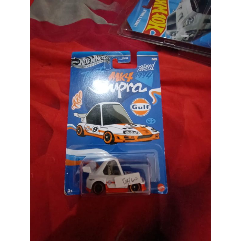 hw supra toones gulf