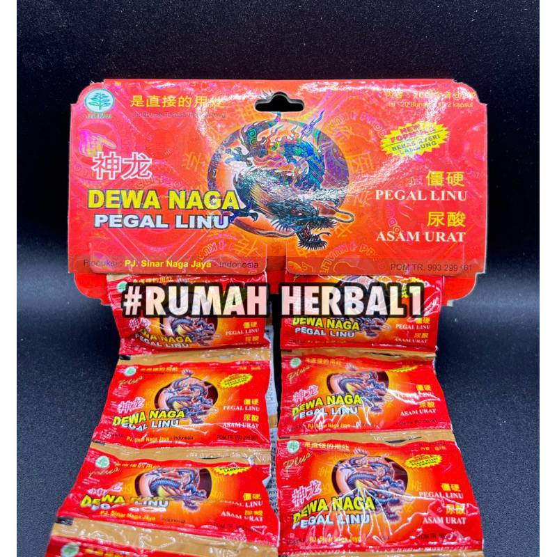 DEWA NAGA KAPSUL ORIGINAL || ASAM URAT || PEGALINU ||
