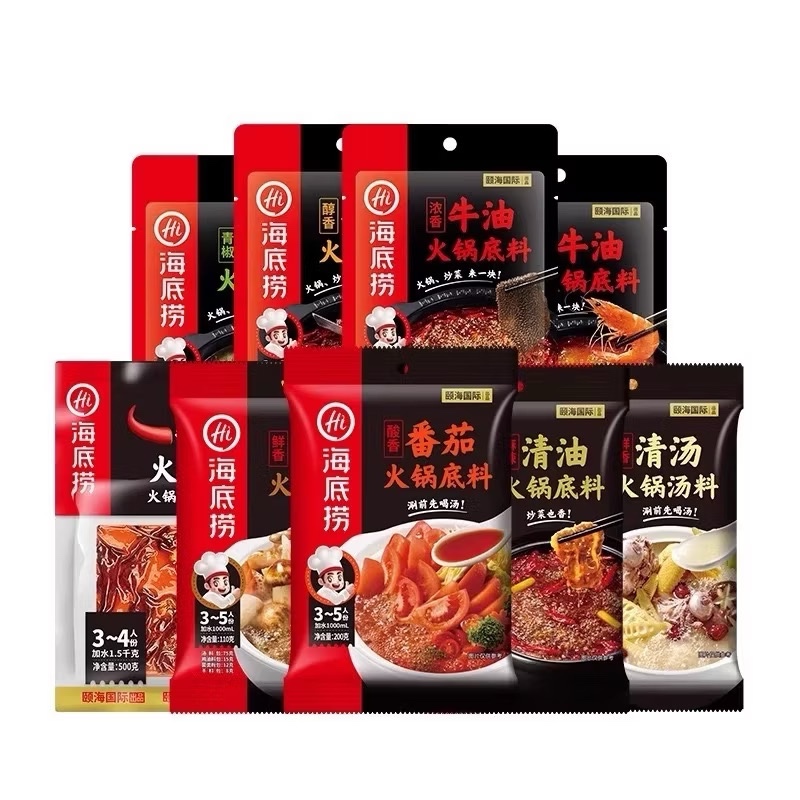 

HAIDILAO Bumbu Hot Pot Instan/ Bumbu Mala Xiangguo/ Bumbu Xiao Long Xia/ Aneka Bumbu Hai Di Lao