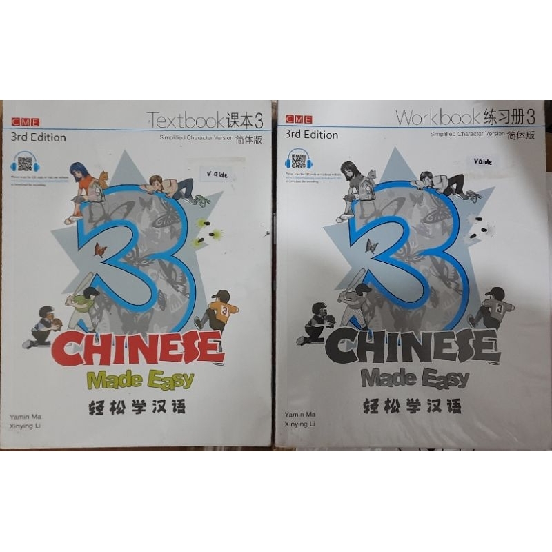 CHINESE MADE EASY 3 | WORKBOOK