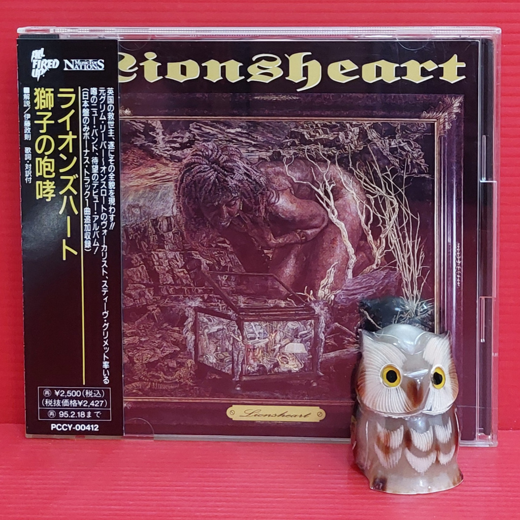 CD Lionsheart - Lionsheart Japan OBI
