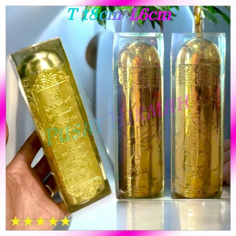 Buhur asli maghribi / magribi / Sulaeman / Sulaiman turky pres fiber ukuran no 3 + ayat kursi