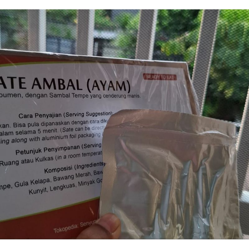 

Sate Ambal atau Sate Ayam Khas Ambal Kebumen
