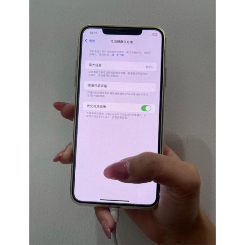 Iphone 11 Promax 256GB Second Original Like New