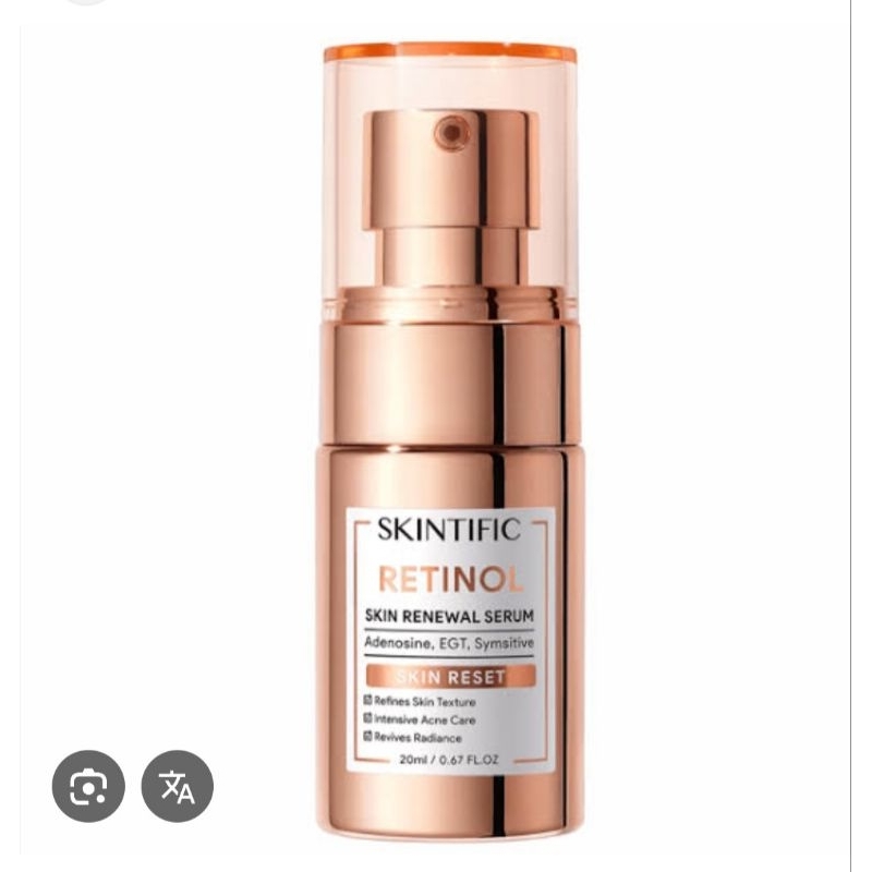 skintific retinol