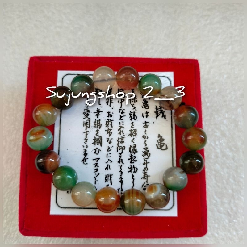 GELANG GIOK XINJIANG HETIAN JADE BERSERTIFIKAT