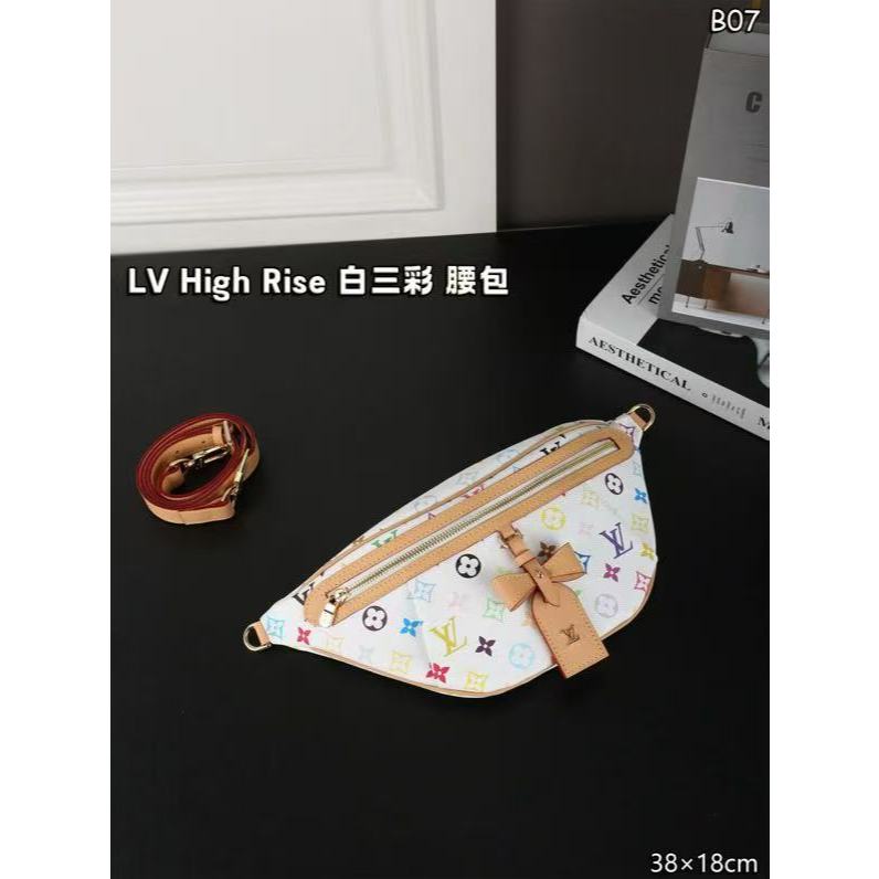 Takashi Murakami collaboration High Rise white/black tri color waist and chest bag