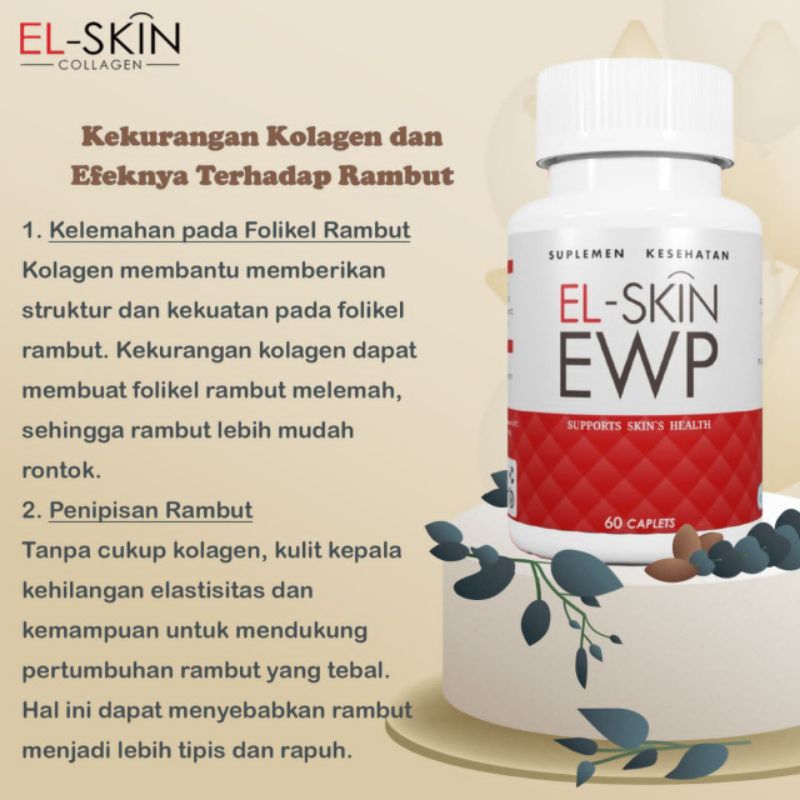 EL-SKIN EWP COLLAGEN