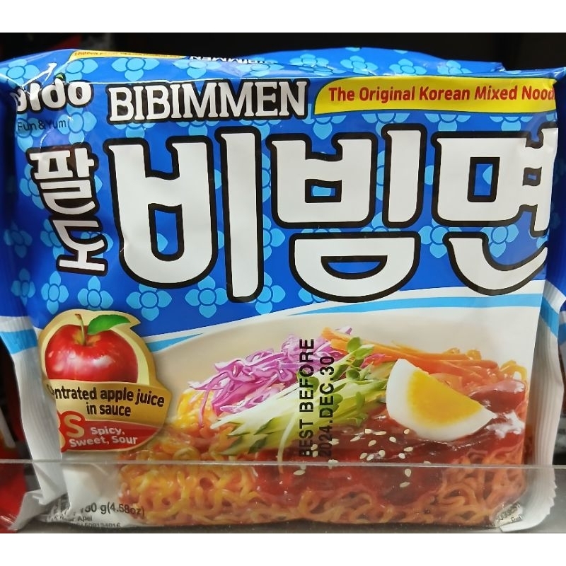 

Bibimmen The Original Korean Mixed Noodle PALDO Mie Instan Campuran Original Korea 130g - HK.