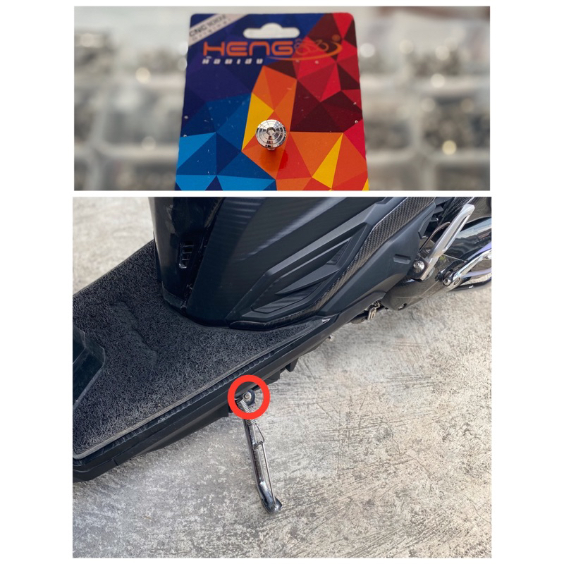 Baut stenlis tutup sensor standar samping model payung