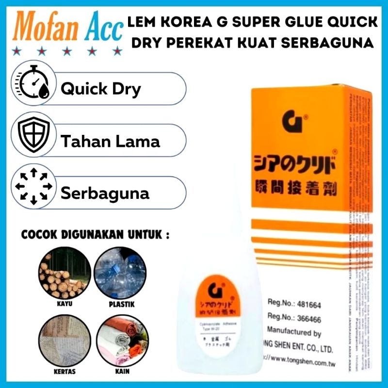 

Lem Korea G Power Super Glue Instan| M2000| Excellent Serbaguna Perekat Perbaikan Tas Sepatu|Cairan Transparan