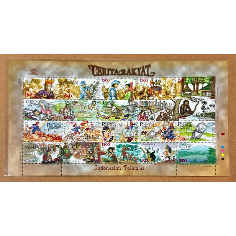 

(FB) PRANGKO INDONESIA 2004 FS CERITA RAKYAT SERI - 7. SHEET OF 20. MNH.