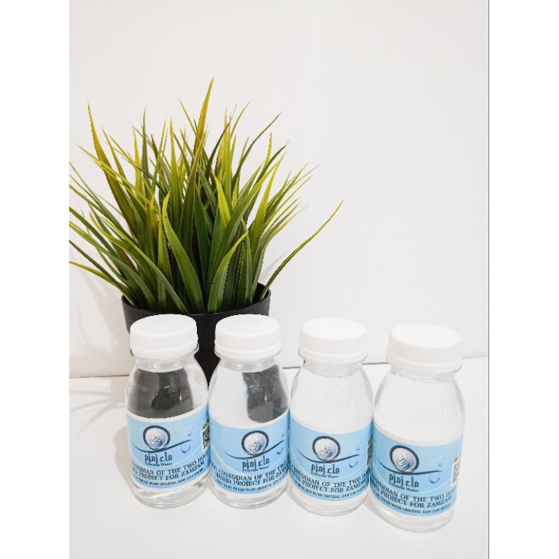 

Air zam-zam Asli 100% | botol kecil | Air zamzam 80ml