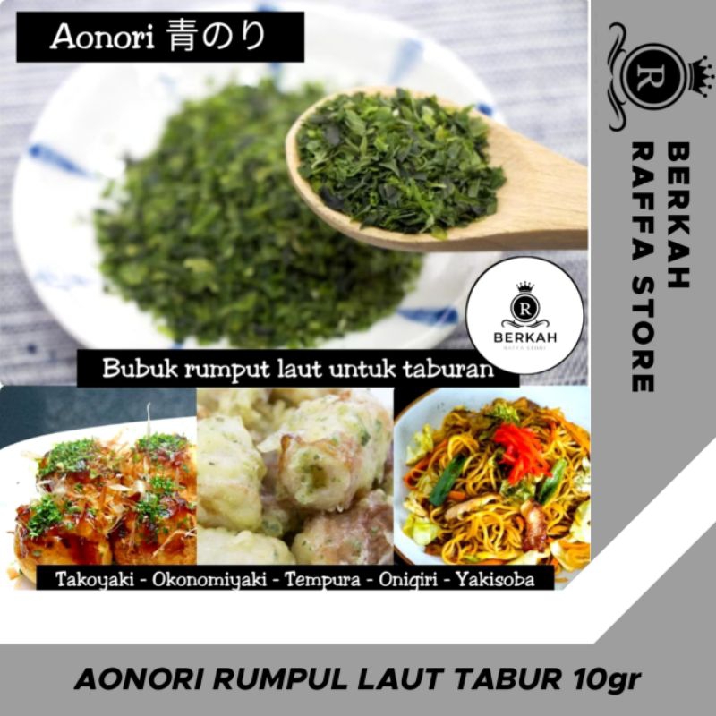 

BUBUK AONORI RUMPUT LAUT TABUR 10g / AONORI BUBUK NORI / NORI POWDER