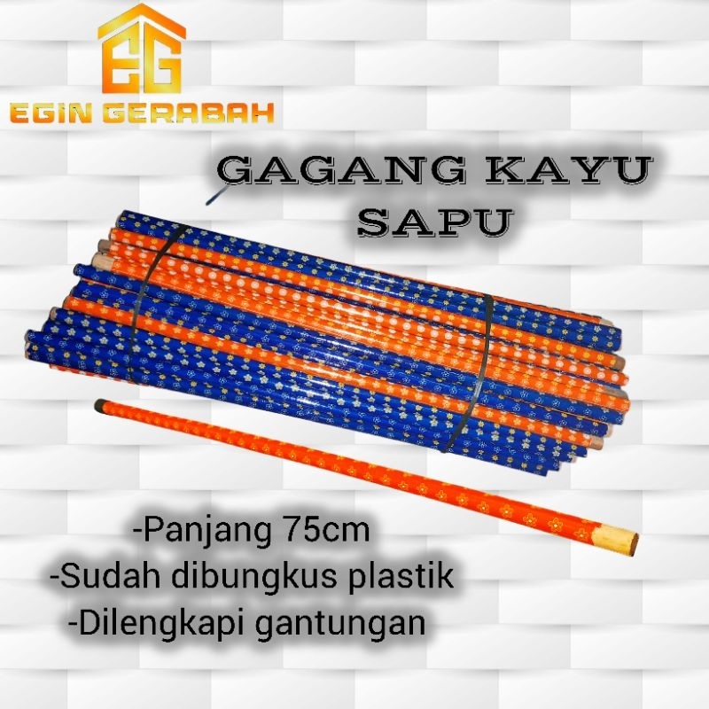 GAGANG KAYU SAPU/TONGKAT KAYU/GAGANG SAPU