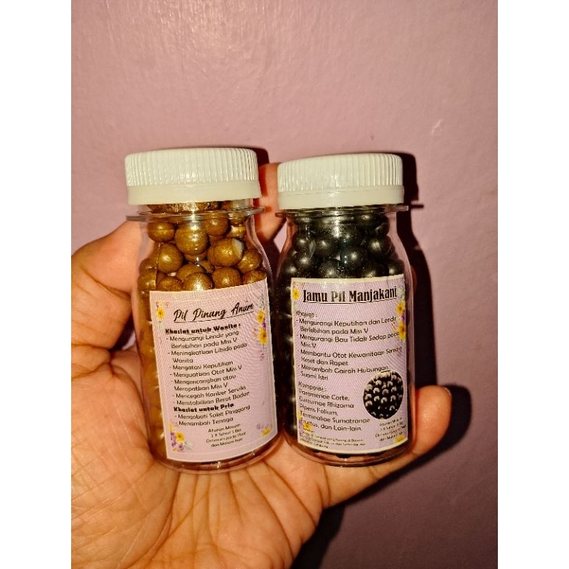 Paket Hemat Jamu Pil Pinang Anum&Jamu Pil Manjakani