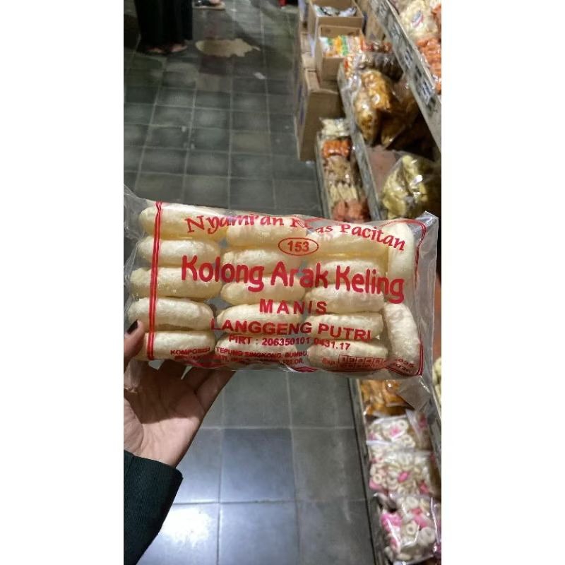 

Kolong Manis Renyah Khas Pacitan