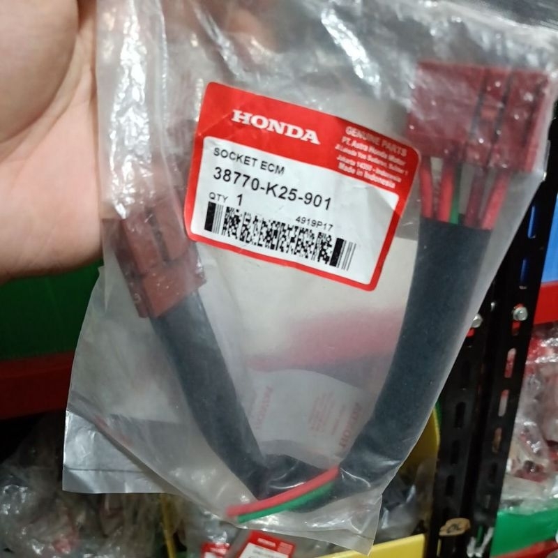 Soket Socket ECM ECU BEAT FI LAMA 2013 2014 ori