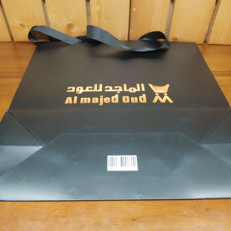 

KANTONG BELANJA PAPERBAG AL MAJED OUD PAPER BAG