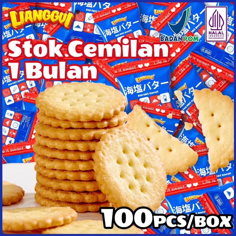 

READY STOCK 100Pcs Lianggui Seasalt Biscuit Halal Biskuit Renyah Gurih Cemilan Sehat Snack Keluarga