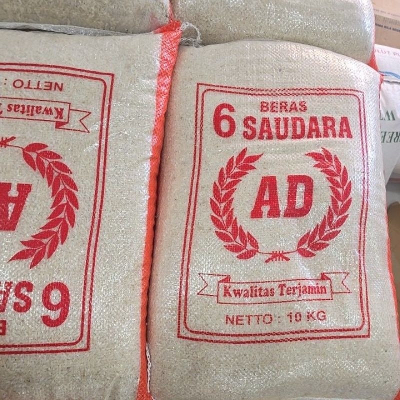 

Beras mudik anak daro 1kg