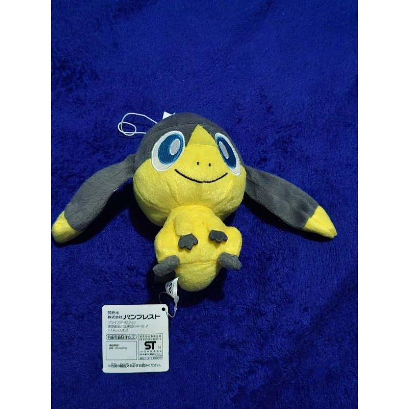POKEMON HELIOPTILE ORIGINAL BANPRESTO