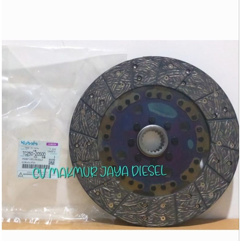 Disk Clutch  MX5000/MX5100 TC250-20500 Kubota Genuine