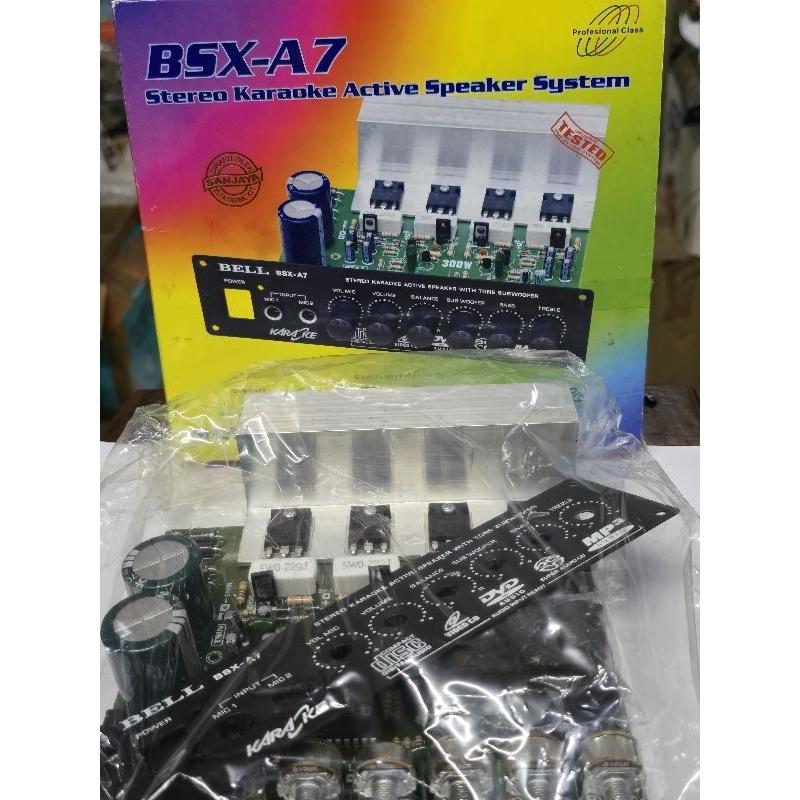 SUBWOOFER SERIES-HIGH POWER 2X150W TESTED