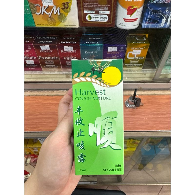 obat batuk harvest cough mixture 150 ml