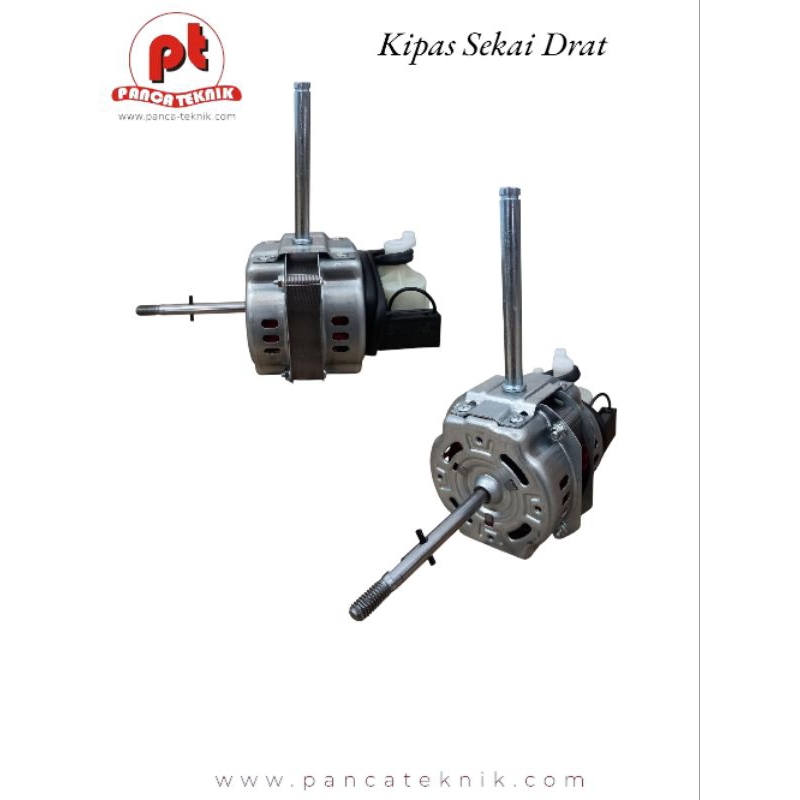 DINAMO KIPAS ANGIN SEKAI DRAT|gulungan dinamo kipas