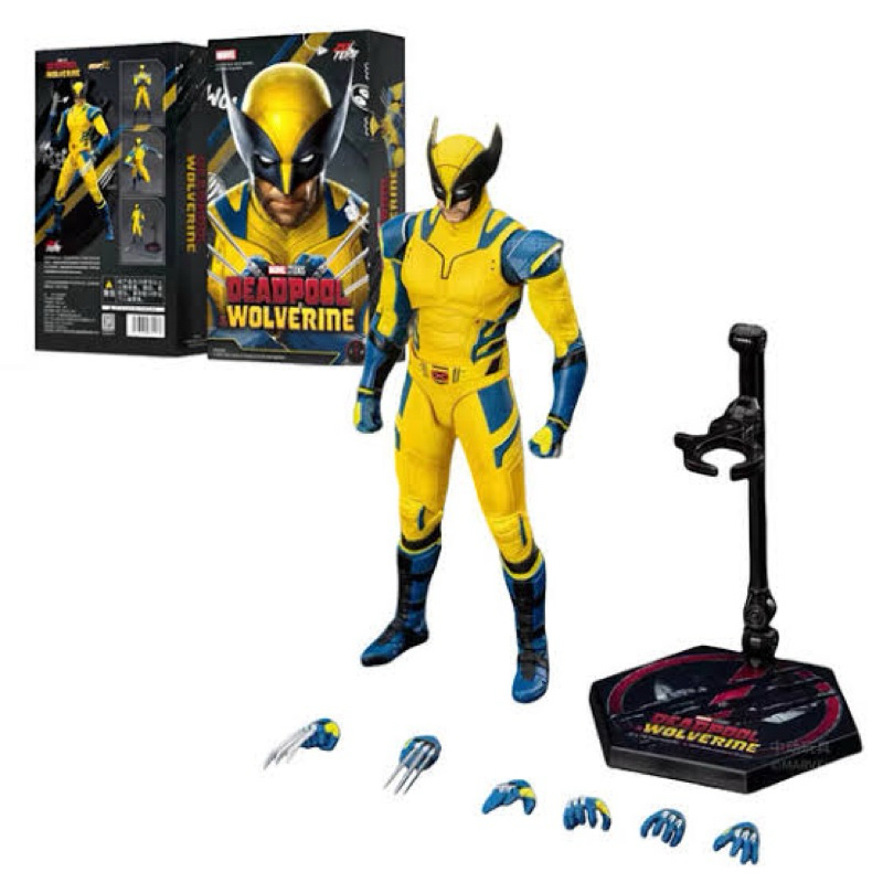 Zd toys marvel Wolverine