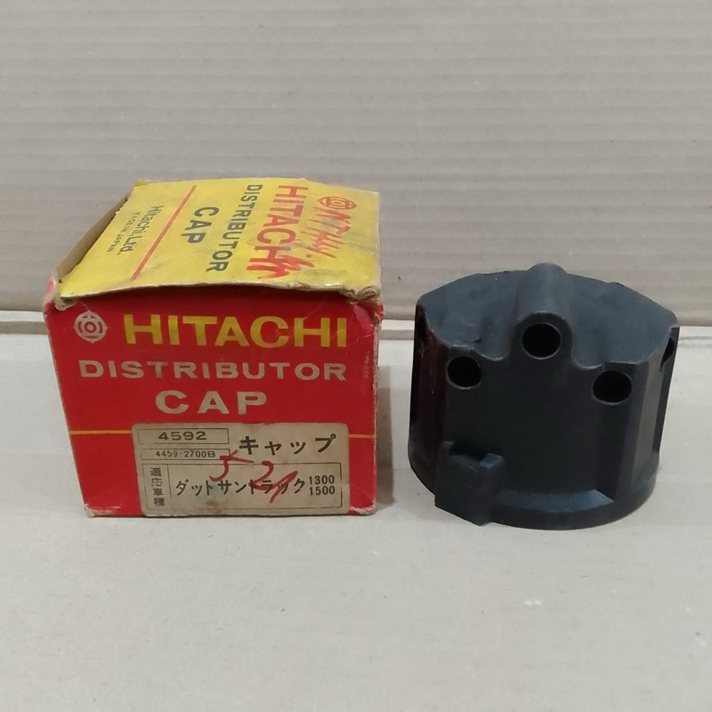 Tutup Delco Nissan Datsun 520 521 Hitachi Japan
