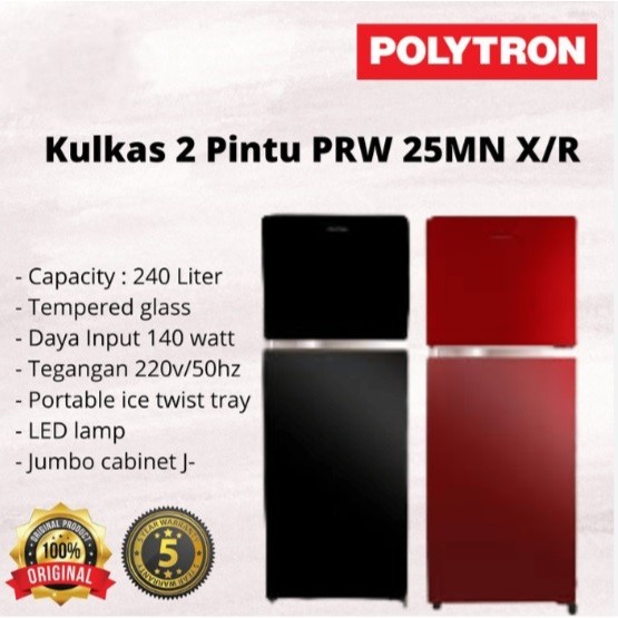 KULKAS 2 PINTU POLYTRON BELLEZA JUMBO PRW-23MN / 25MN / 29MN GARANSI RESMI