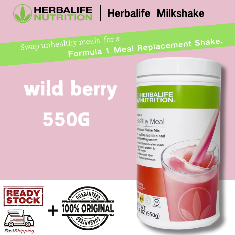Herbalife original product -Meal Replacement Shake Wild Berry-buah beri liar Formula1 550g（Bisa COD）