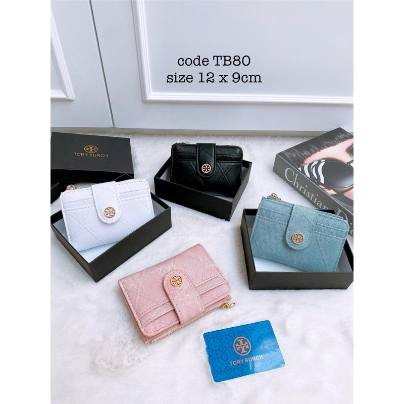 TERBARU DOMPET LIPAT WANITA TB80 / TB83 Dompet Brand Premium Freebox Dustbag