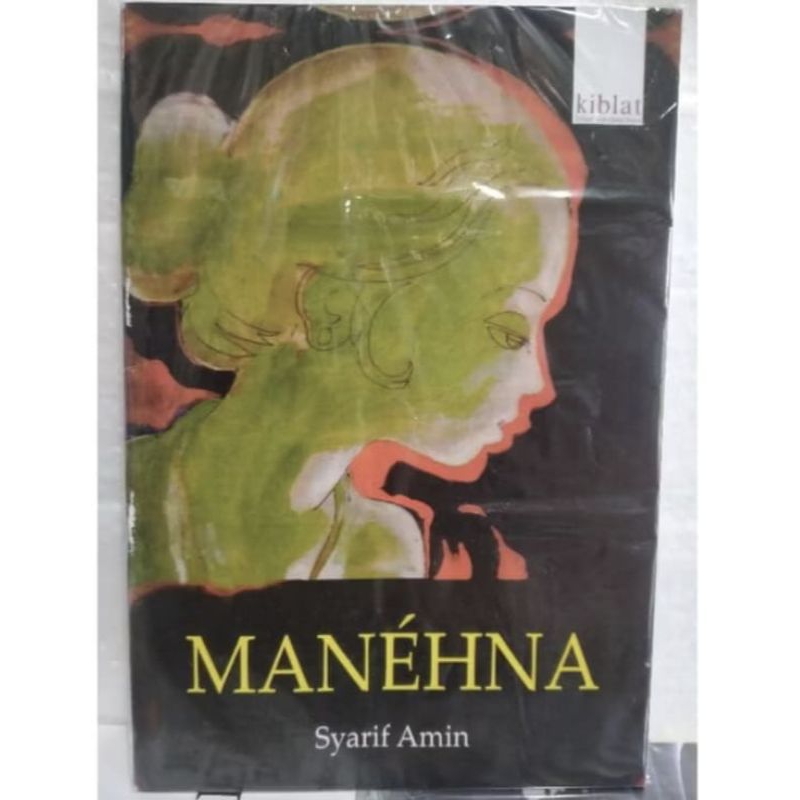Novel Sunda - Manehna