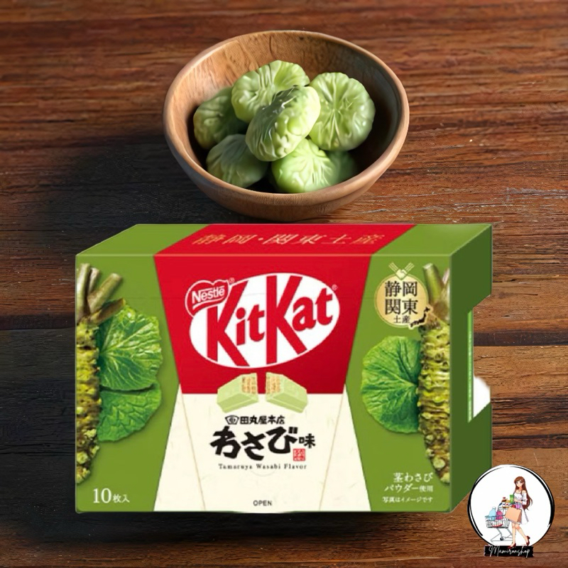 

KITKAT TAMARUYA WASABI IMPORTED JEPANG